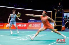 2026羽毛球亚锦赛：韩国选手安洗莹夺得女单冠军